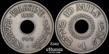 PALESTINE, British Mandate, 10 Mils 1935, XF