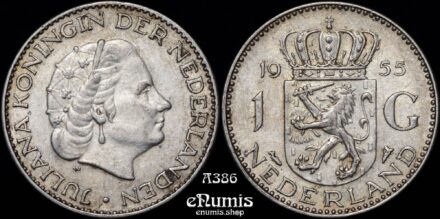 NETHERLANDS, Juliana, 1 Gulden 1955, XF+