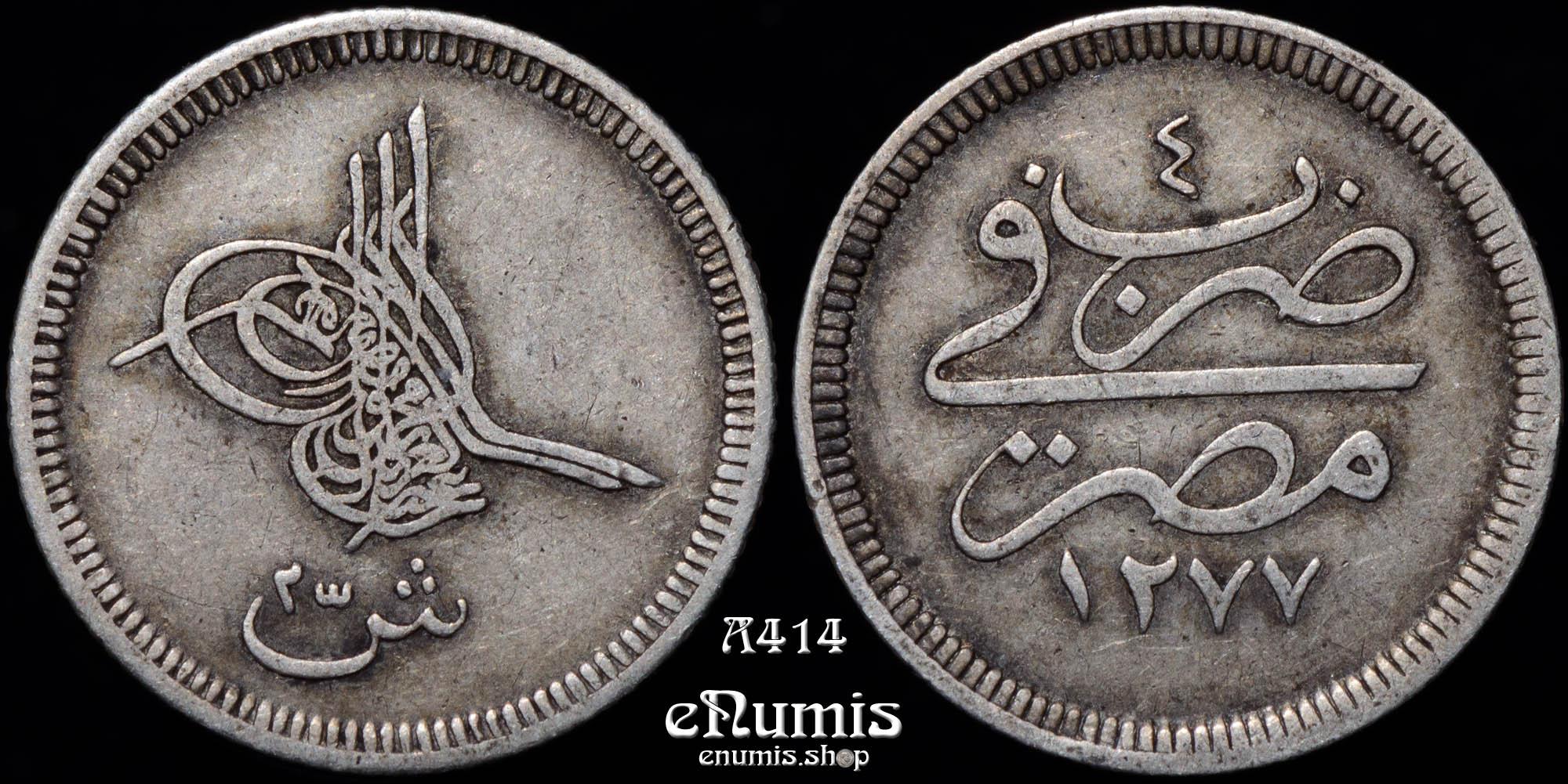 EGYPT, Abdul Aziz, 2 1/2 Qirsh 1863, AH1277//4, Rare!, XF