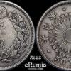 JAPAN, Taisho, 50 Sen 1914, year 3, toned, XF