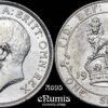 Great Britain, George V, Shilling 1912, better year, scarce type, aUNC