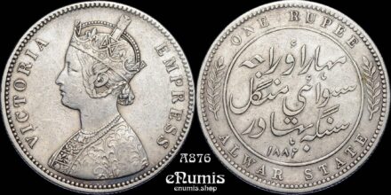 INDIA, Alwar, Victoria, 1 Rupee 1882, RARE, VF+