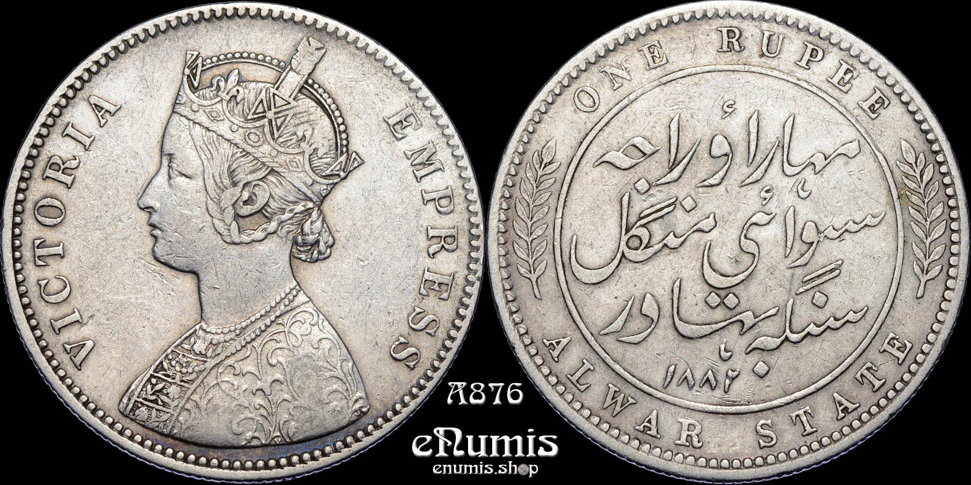 INDIA, Alwar, Victoria, 1 Rupee 1882, RARE, VF+