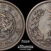 JAPAN, Meiji, 50 Sen 1899, Year 32, VF+ JAPAN, Meiji, 50 Sen 1899, Year 32, VF+