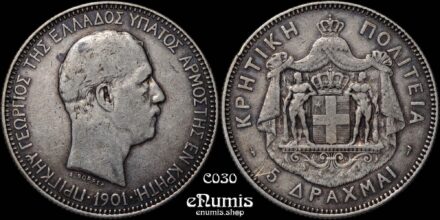 CRETE, Prince George, 5 Drachmai 1901, VF
