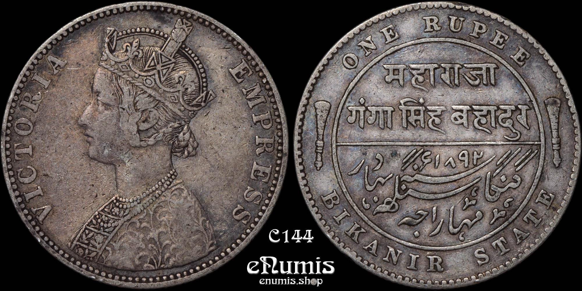INDIA, Bikanir, Victoria, 1 Rupee 1892, VF