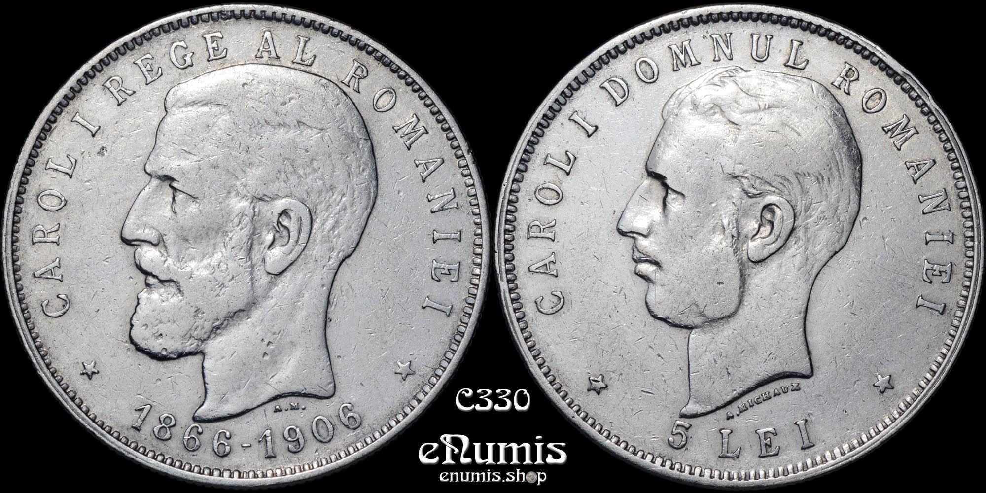 ROMANIA, Carol I, 5 Lei 1906, 40th Anniversary of Reign, VF