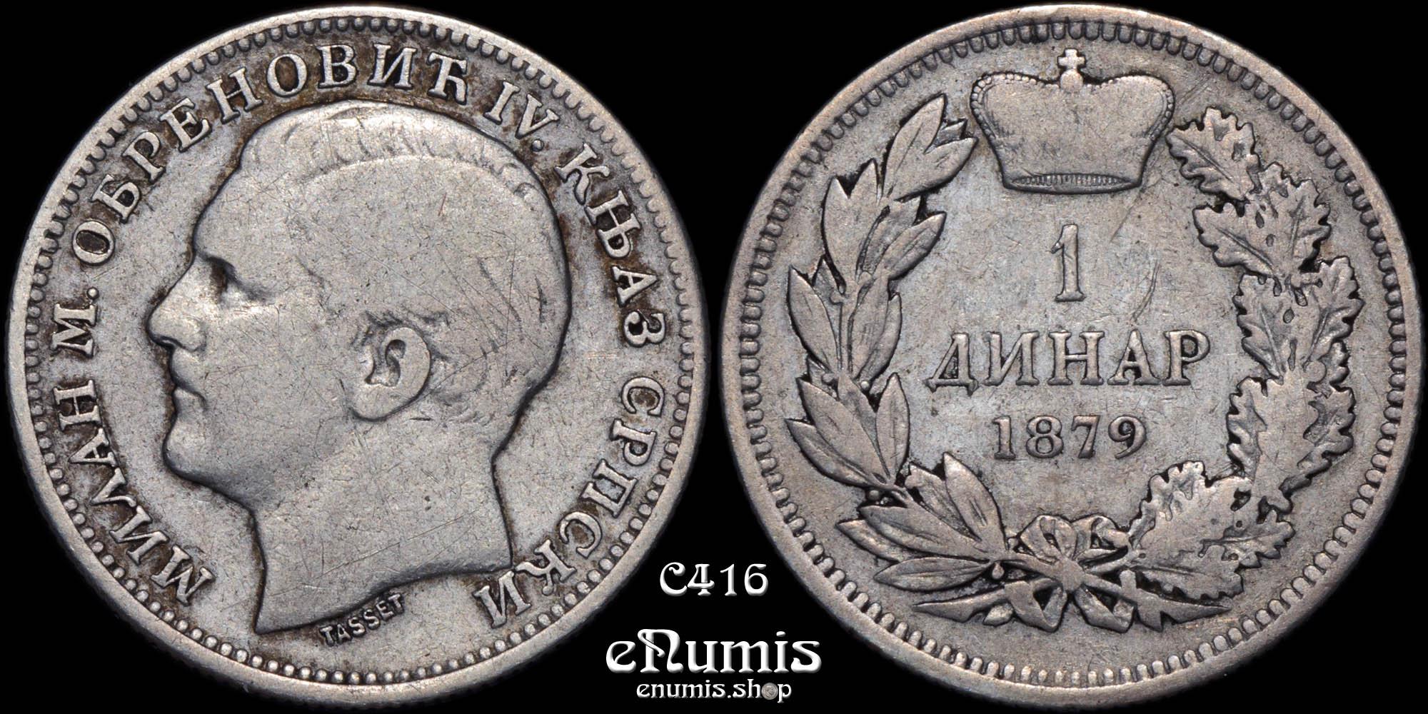 SERBIA, Milan IV, 1 Dinar 1879, VF SERBIA, Milan IV, 1 Dinar 1879, VF