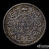 INDIA, George V, 1/4 Rupee 1936, Calcutta, toned, XF-UNC