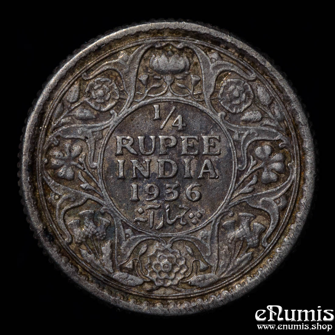INDIA, George V, 1/4 Rupee 1936, Calcutta, toned, XF-UNC