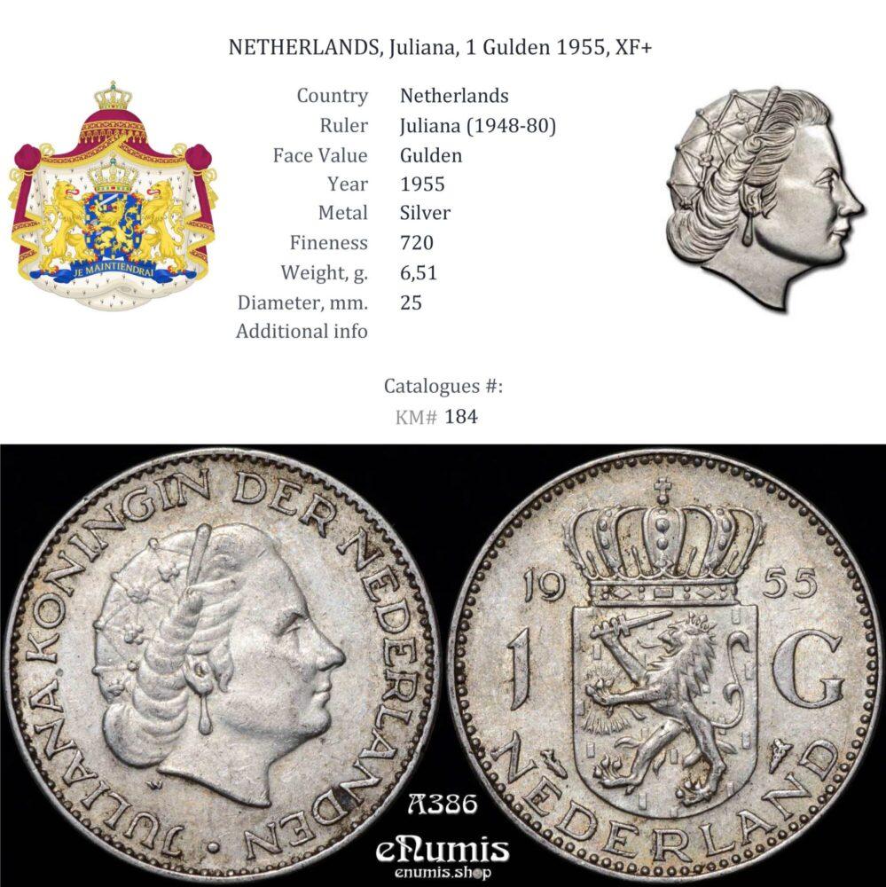 NETHERLANDS, Juliana, 1 Gulden 1955, XF+ NETHERLANDS, Juliana, 1 Gulden 1955, XF+