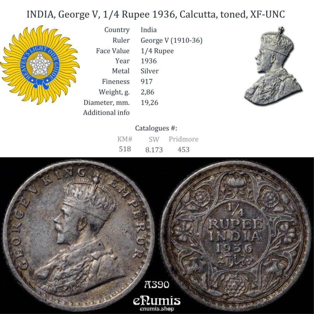 INDIA, George V, 1/4 Rupee 1936, Calcutta, toned, XF-UNC