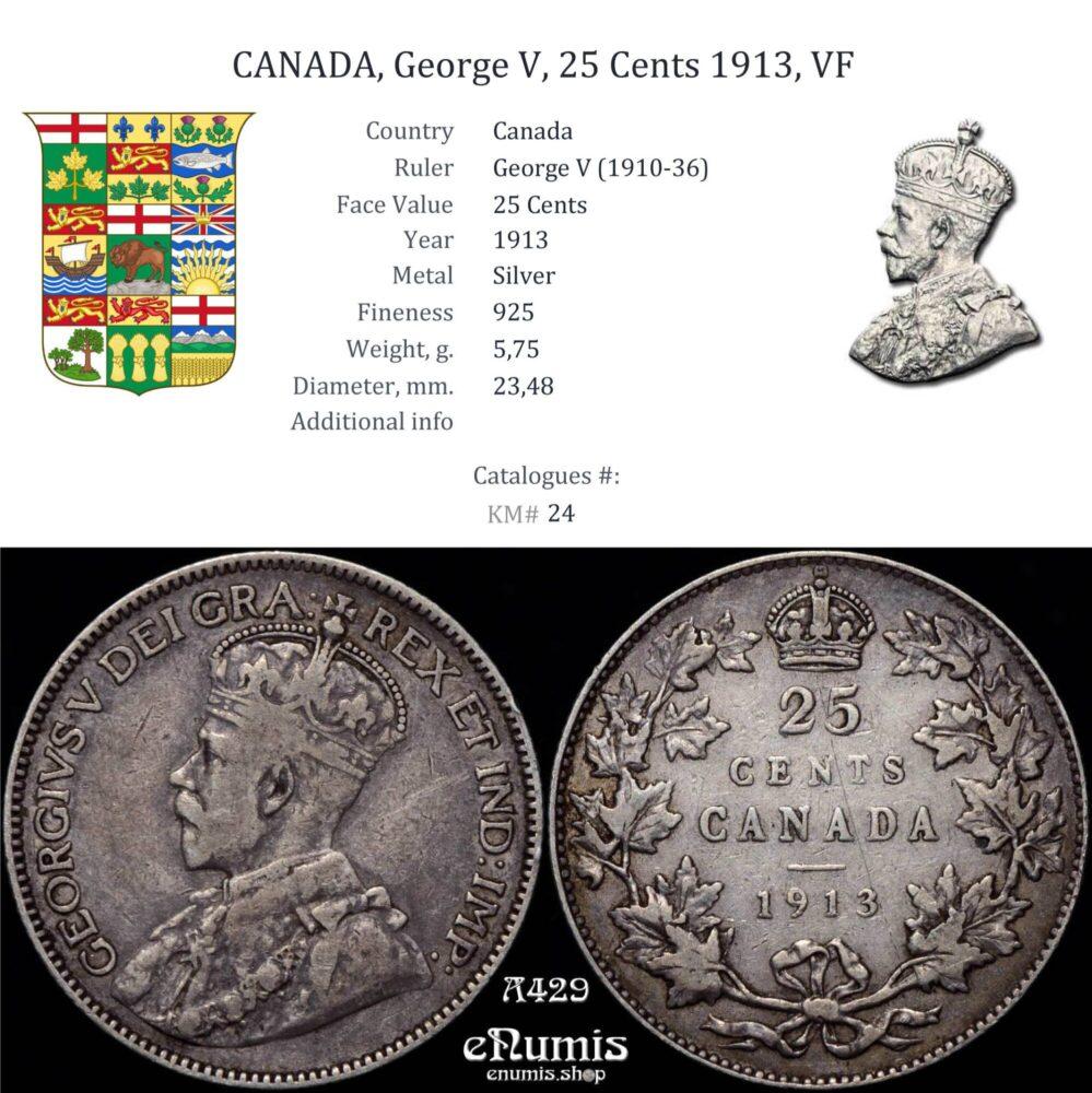 CANADA, George V, 25 Cents 1913, VF