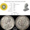 INDIA, George V, Rupee 1918, Calcutta, aXF/aUNC