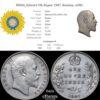 INDIA, Edward VII, Rupee 1907, Bombay, aUNC