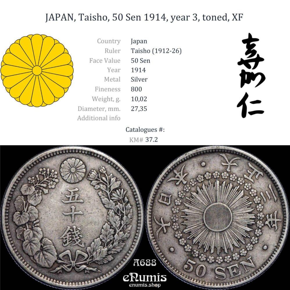 JAPAN, Taisho, 50 Sen 1914, year 3, toned, XF