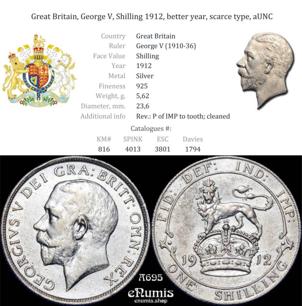Great Britain, George V, Shilling 1912, better year, scarce type, aUNC
