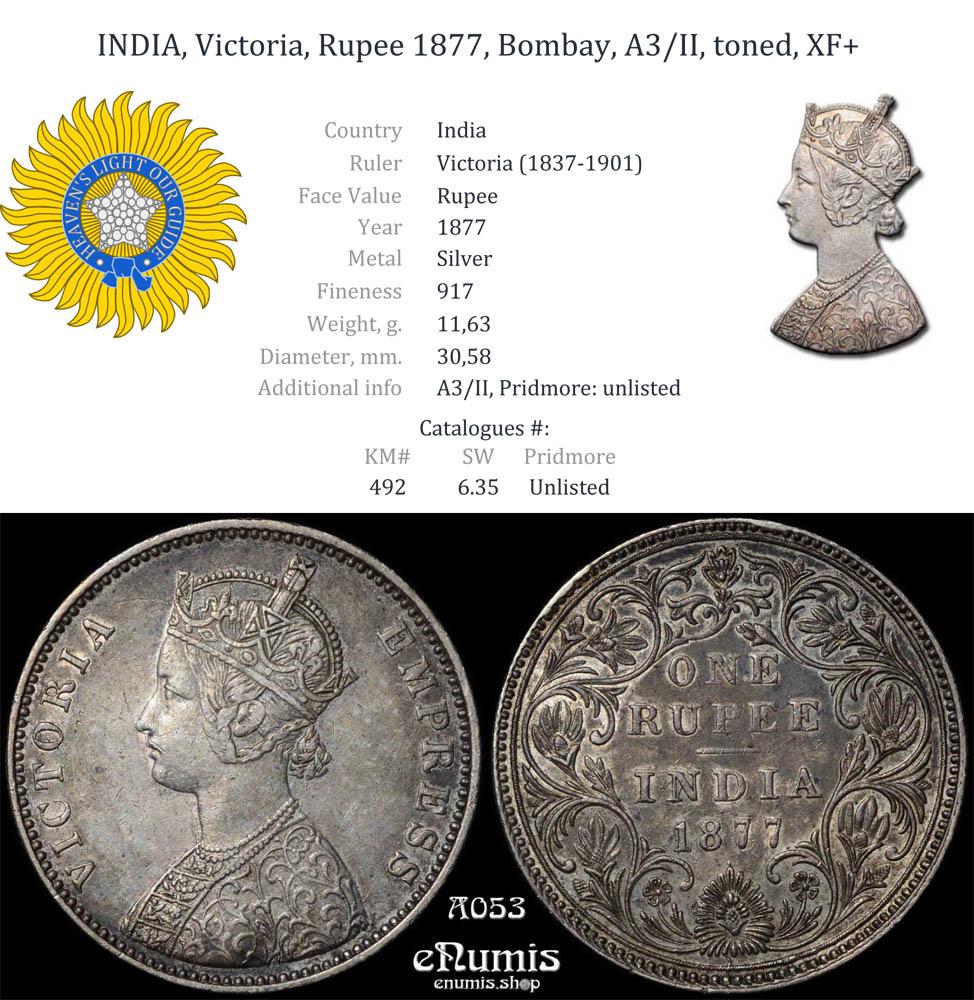 INDIA, Victoria, Rupee 1877, Bombay, A3/II, toned, XF+