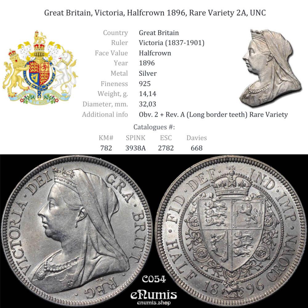 Great Britain, Victoria, Halfcrown 1896, Rare Variety 2A, UNC