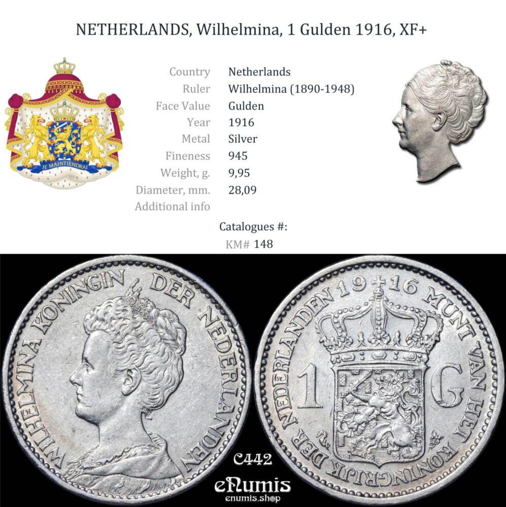 NETHERLANDS, Wilhelmina, 1 Gulden 1916, XF+