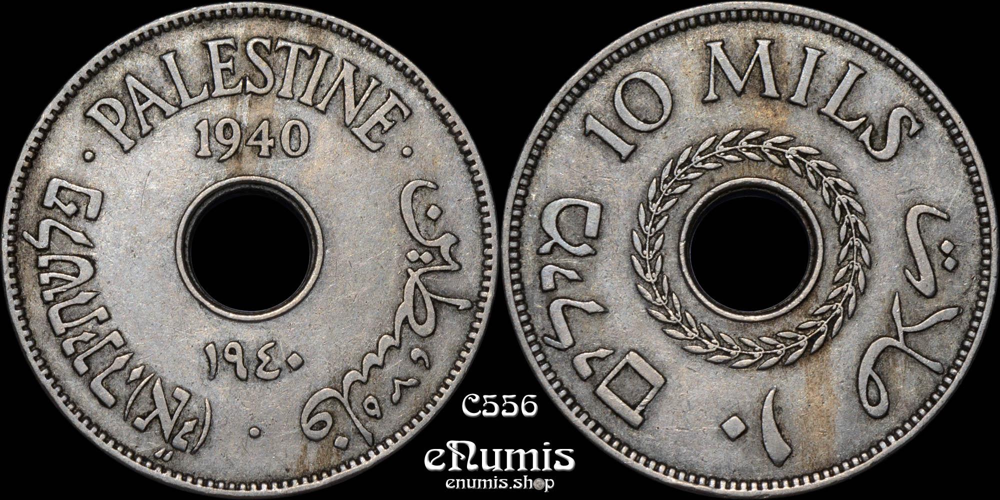 PALESTINE, British Mandate, 10 Mils 1940, XF+ PALESTINE, British Mandate, 10 Mils 1940, XF+