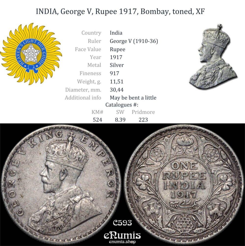 INDIA, George V, Rupee 1917, Bombay, toned, XF