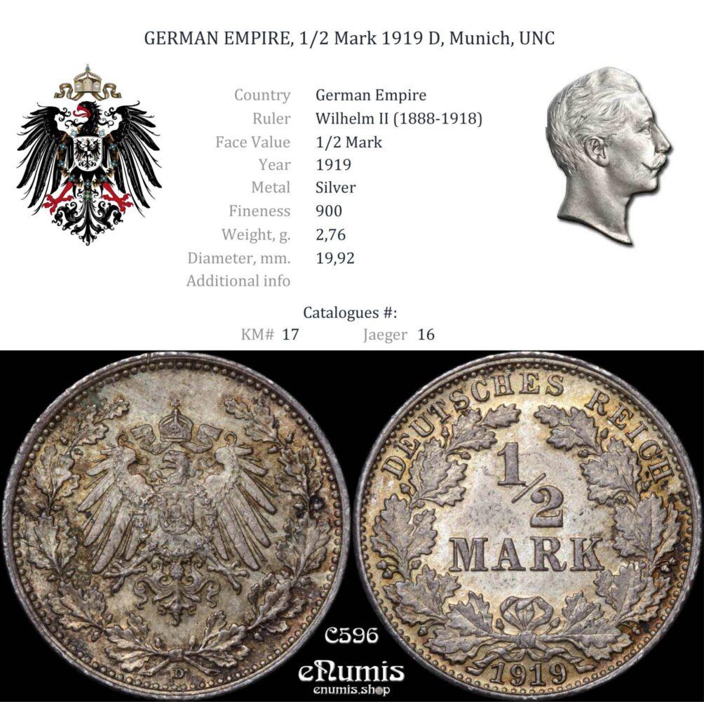 GERMAN EMPIRE, 1/2 Mark 1919 D, Munich, UNC GERMAN EMPIRE, 1/2 Mark 1919 D, Munich, UNC