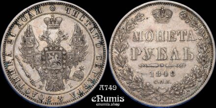 RUSSIA, Nicholas I, 1 Rouble 1848 HI, toned, XF-UNC