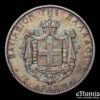 GREECE, George I, 5 Drachmai 1876, nicely toned, VF+/aXF