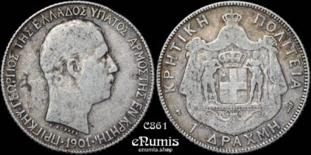 CRETE, Prince George, 1 Drachma 1901, Rare, VF