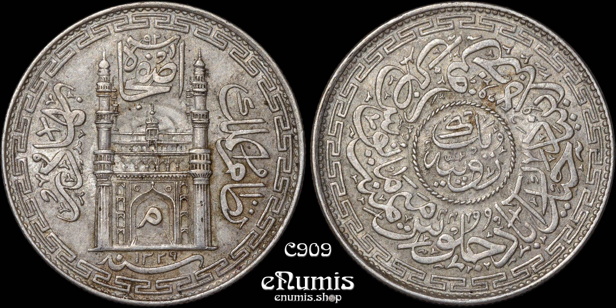 INDIA, HYDERABAD, Mahbub Ali Khan II, Rupee 1911, AH1329//44, aUNC