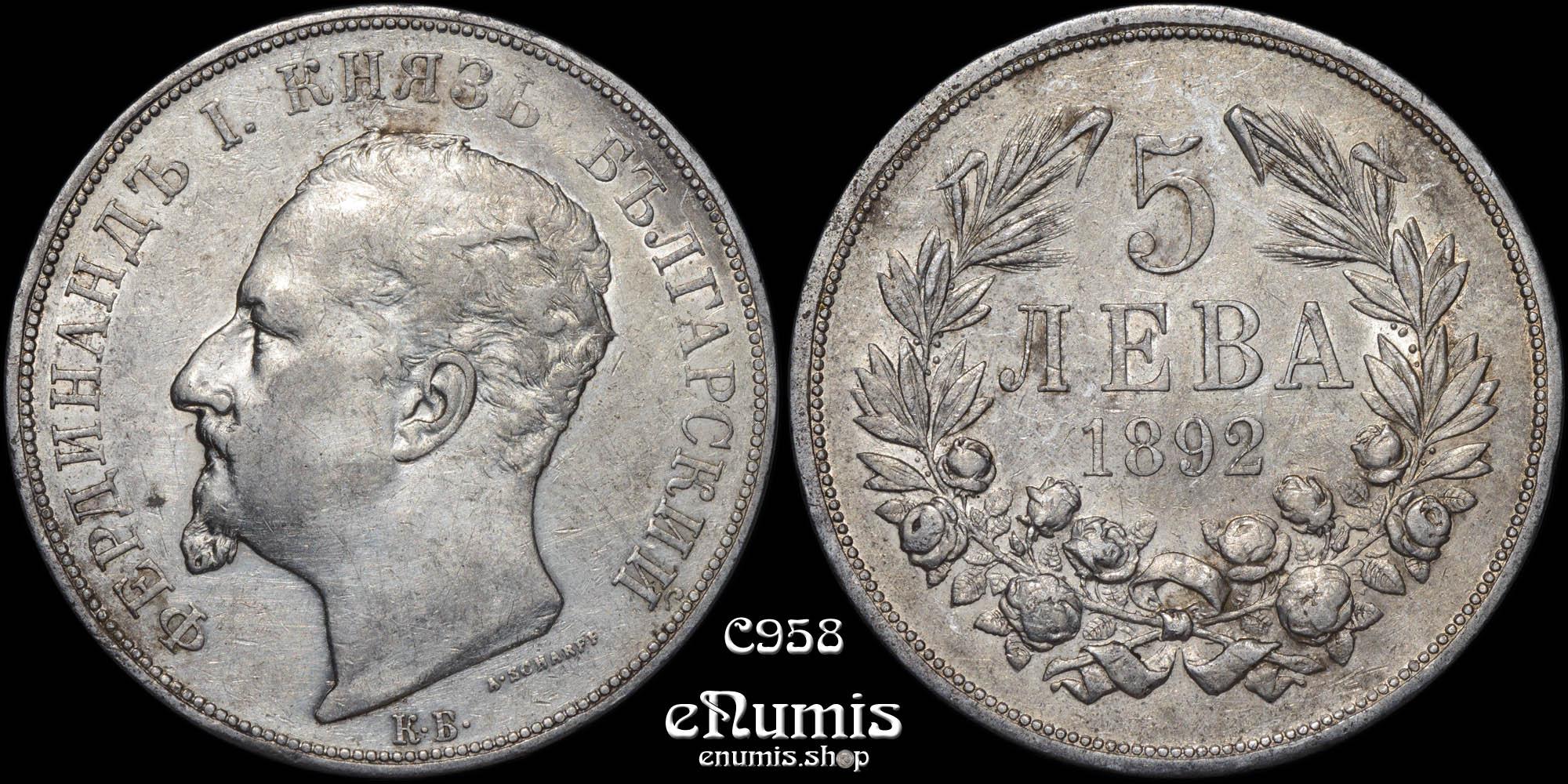 BULGARIA, Ferdinand I, 5 Leva 1892, XF+ BULGARIA, Ferdinand I, 5 Leva 1892, XF+