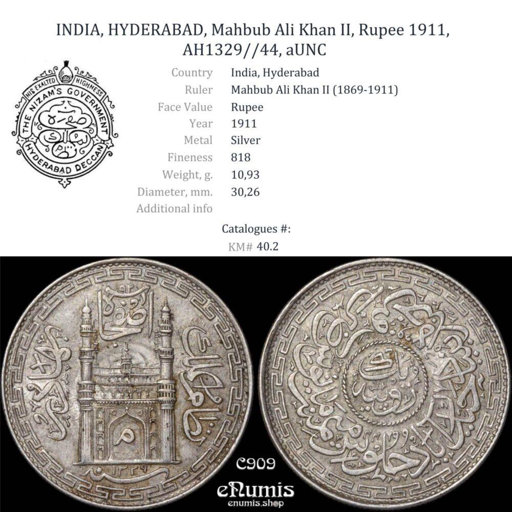 INDIA, HYDERABAD, Mahbub Ali Khan II, Rupee 1911, AH1329//44, aUNC