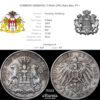 GERMANY HAMBURG, 5 Mark 1893, Rare date, VF+ GERMANY HAMBURG, 5 Mark 1893, Rare date, VF+