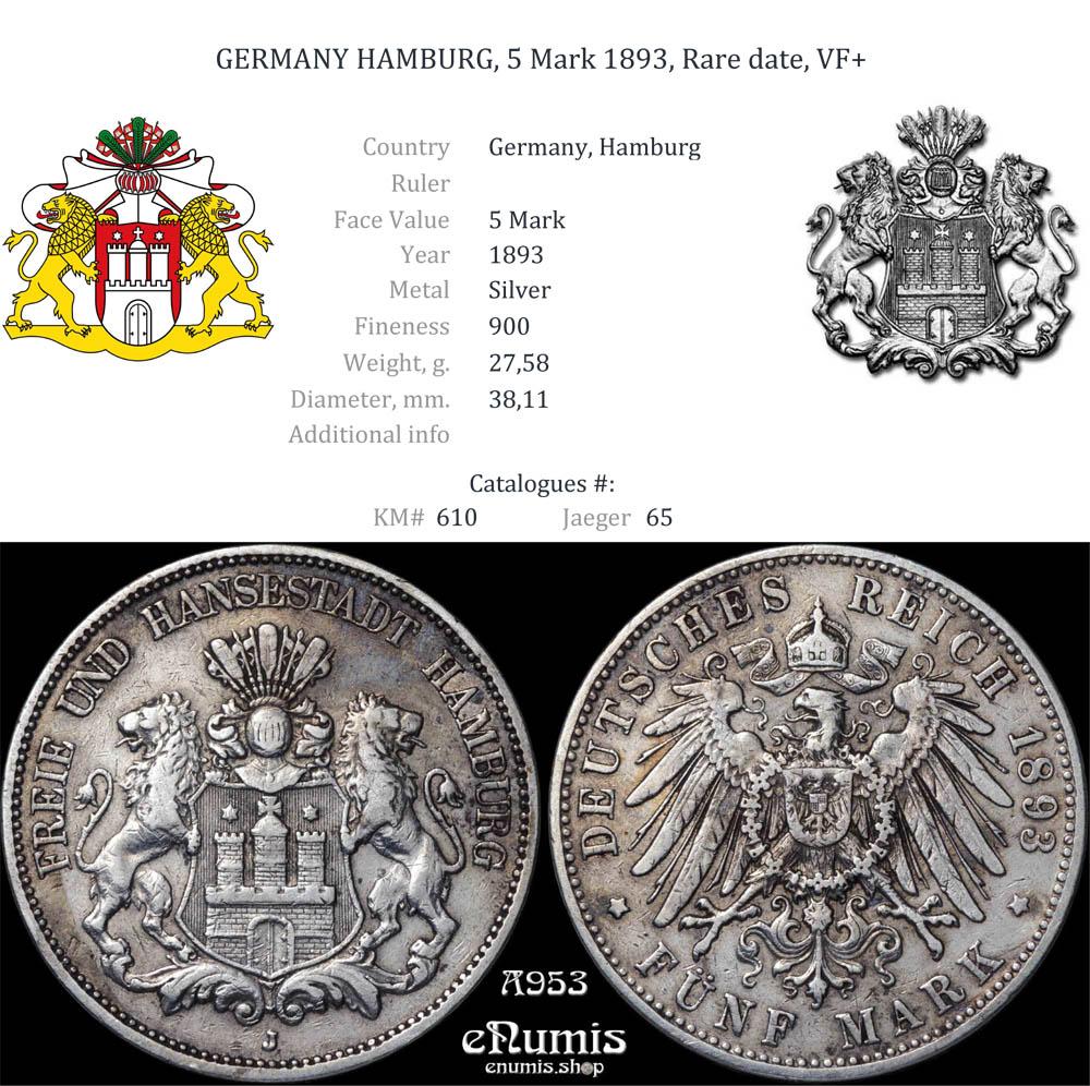GERMANY HAMBURG, 5 Mark 1893, Rare date, VF+ GERMANY HAMBURG, 5 Mark 1893, Rare date, VF+