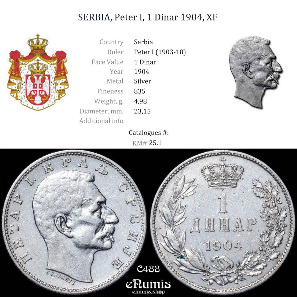 SERBIA, Peter I, 1 Dinar 1904, XF SERBIA, Peter I, 1 Dinar 1904, XF