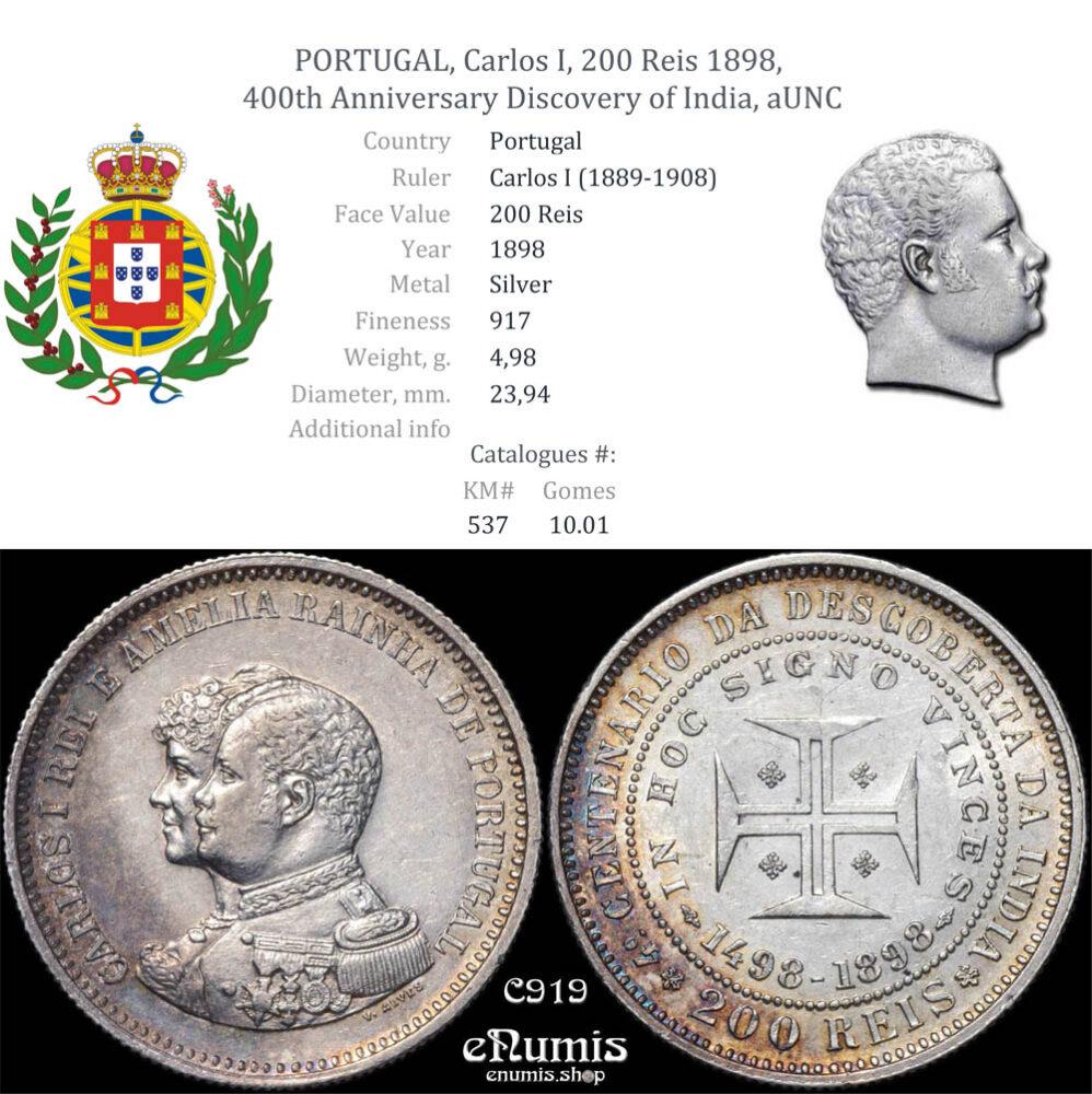 PORTUGAL, Carlos I, 200 Reis 1898, 400th Anniversary Discovery of India, aUNC