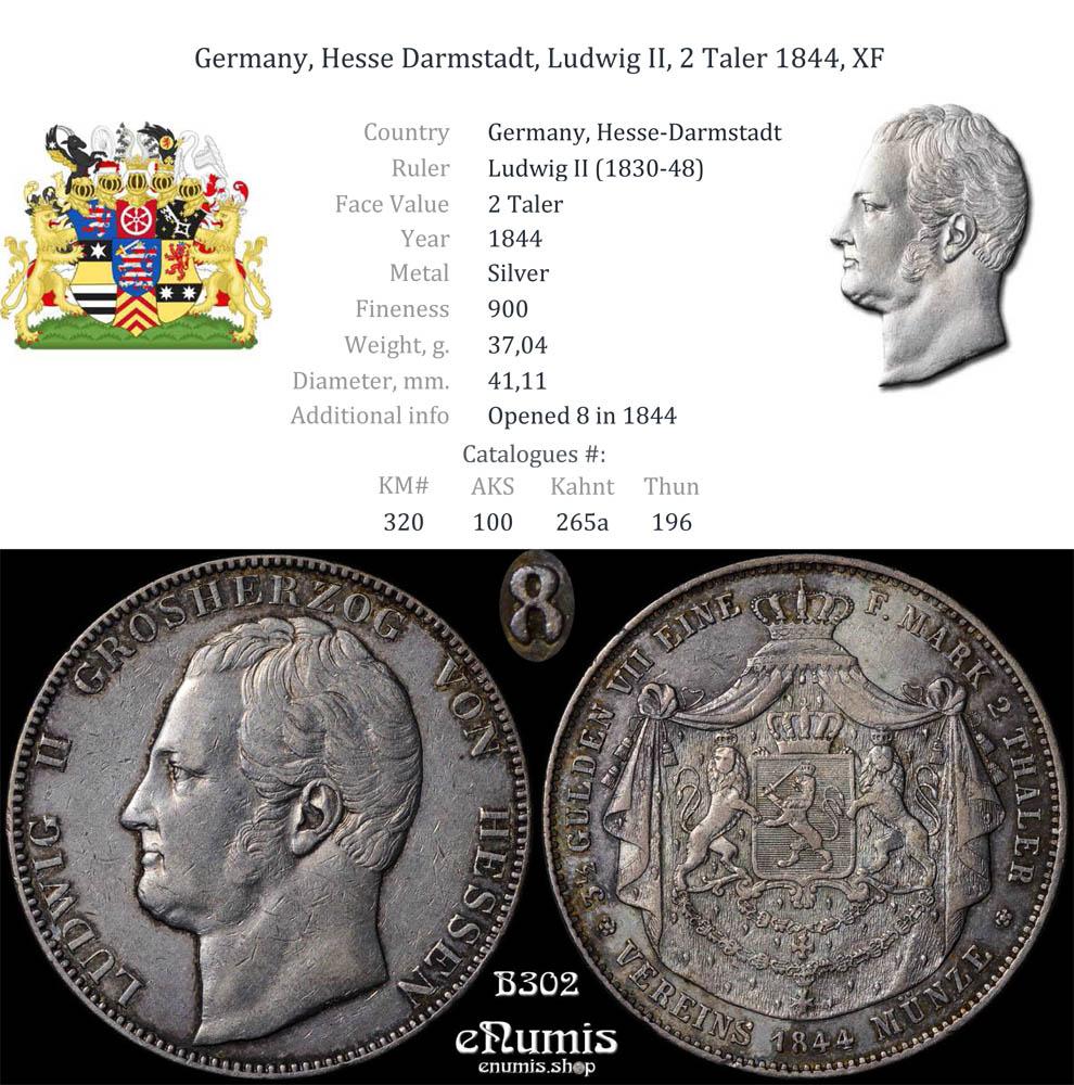 Germany, Hesse Darmstadt, Ludwig II, 2 Taler 1844, XF Germany, Hesse Darmstadt, Ludwig II, 2 Taler 1844, XF