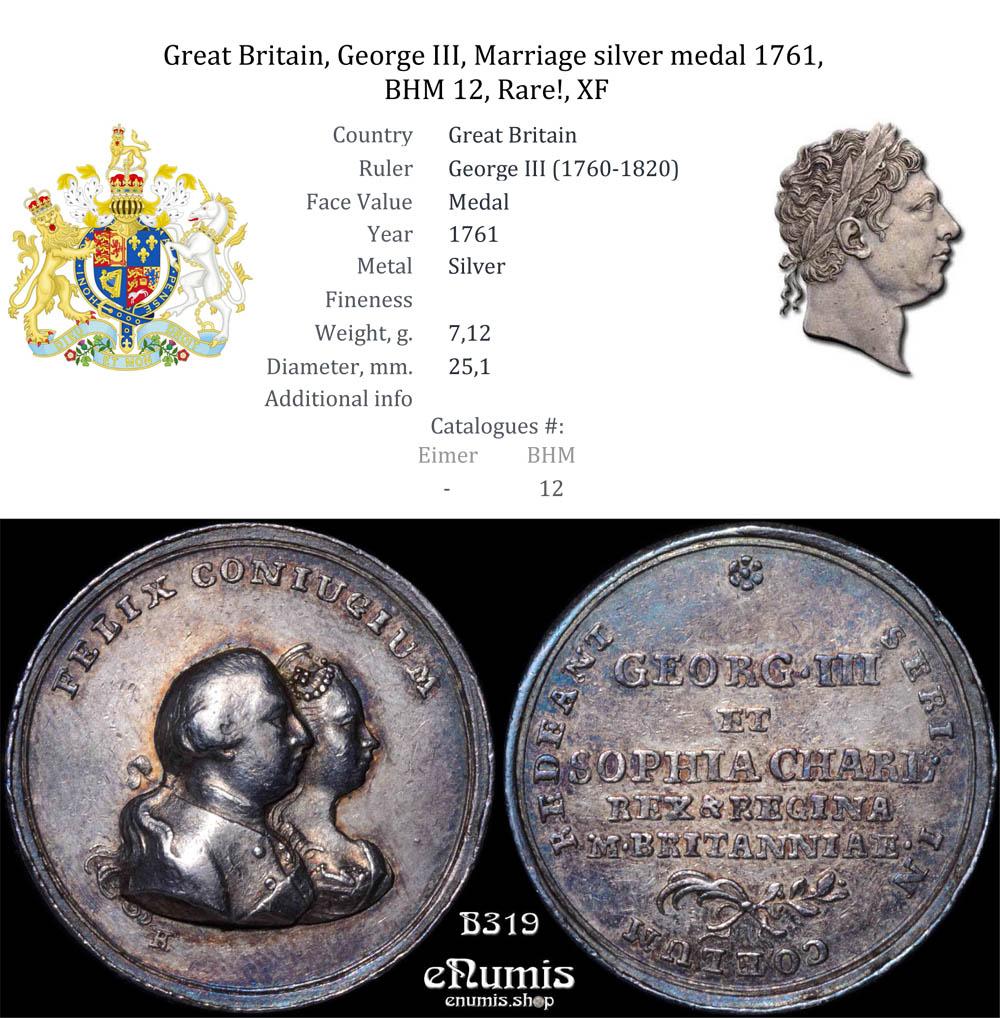 Great Britain, George III, Marriage silver medal 1761, BHM 12, Rare!, XF Great Britain, George III, Marriage silver medal 1761, BHM 12, Rare!, XF