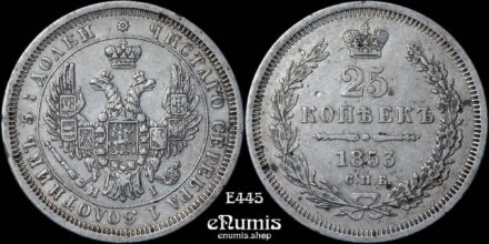 RUSSIA, Nicholas I, 25 Kopeks 1853 HI, aXF