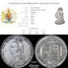 Great Britain, Victoria, Shilling 1892, Large Jubilee head, XF/XF+