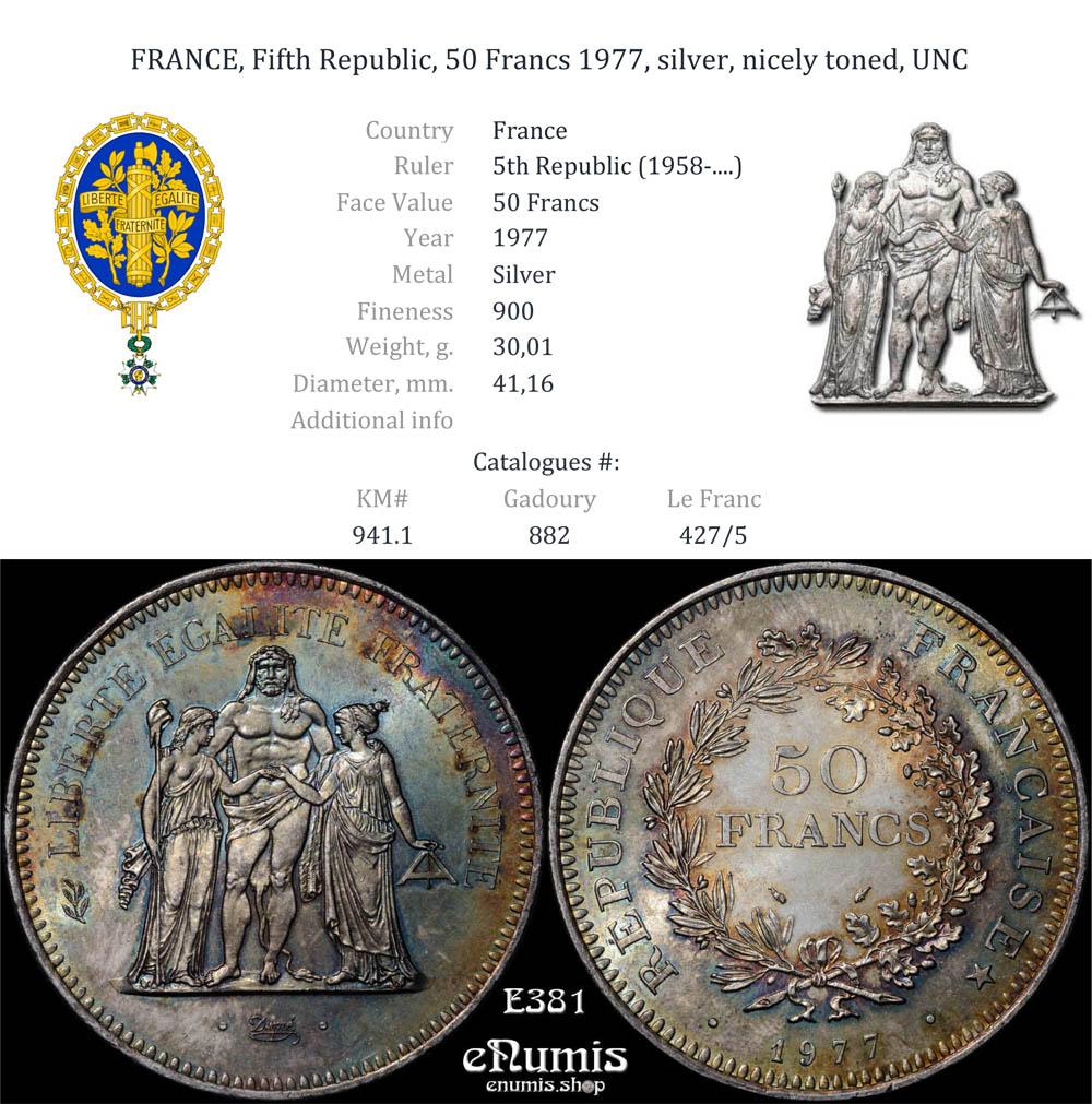 FRANCE, Fifth Republic, 50 Francs 1977, silver, nicely toned, UNC FRANCE, Fifth Republic, 50 Francs 1977, silver, nicely toned, UNC