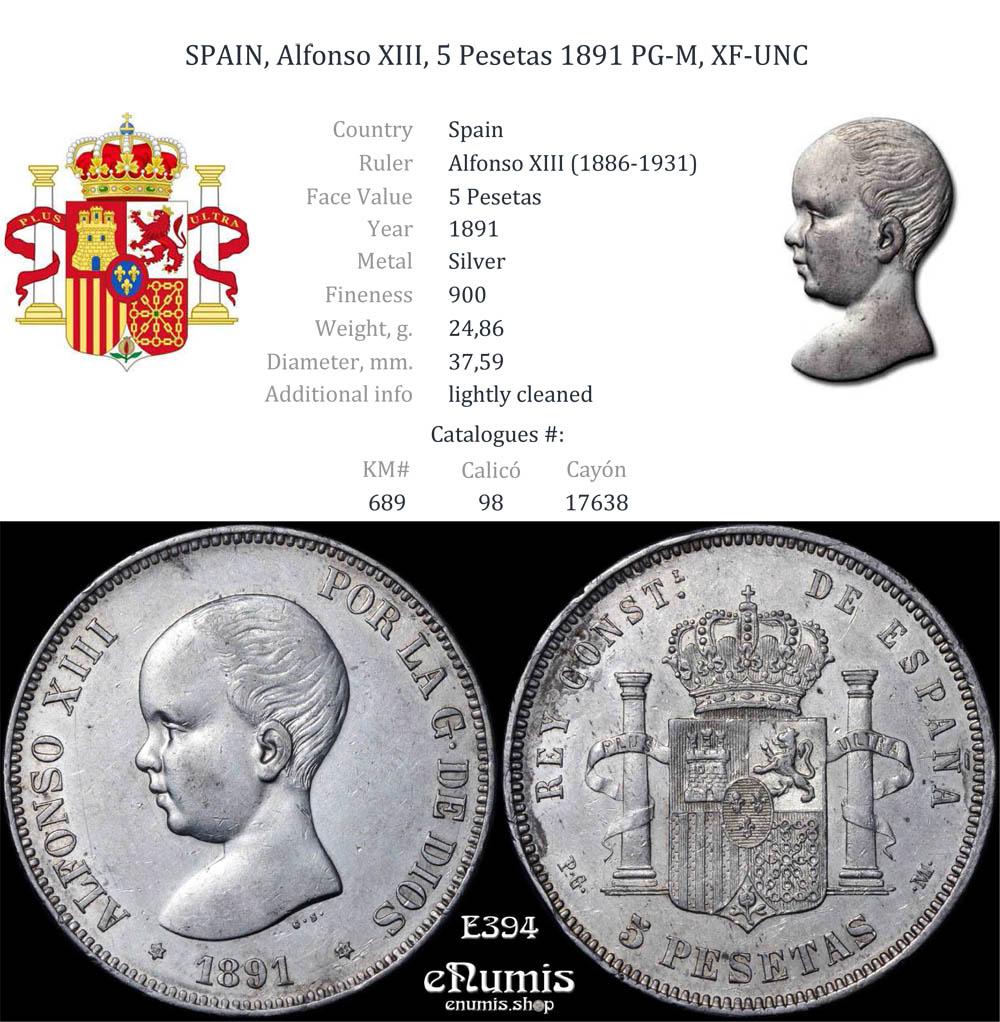 SPAIN, Alfonso XIII, 5 Pesetas 1891 PG-M, XF-UNC SPAIN, Alfonso XIII, 5 Pesetas 1891 PG-M, XF-UNC