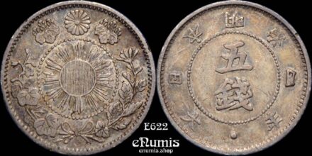 JAPAN, Meiji, 5 Sen 1871, Year 4, toned, one year type, heavy flan!, XF-UNC