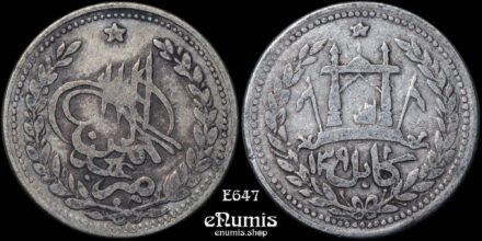AFGHANISTAN, Abdur Rahman, Rupee 1892, AH1309, VF-XF