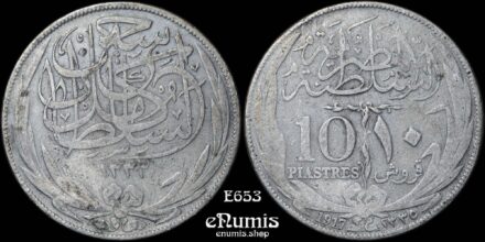 EGYPT, British Protectorate, Hussein Kamil, 10 Piastres 1917 H, VF