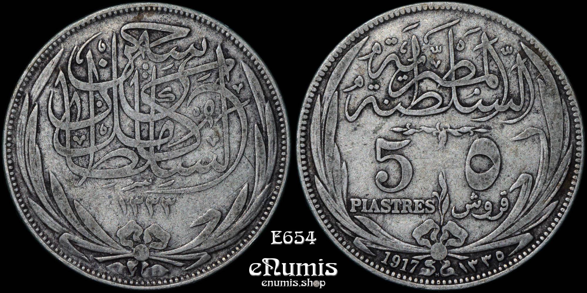 EGYPT, British Protectorate, Hussein Kamil, 5 Piastres 1917 H, VF+