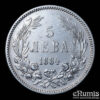 BULGARIA, Alexander I, 5 Leva 1884, VF+ BULGARIA, Alexander I, 5 Leva 1884, VF+