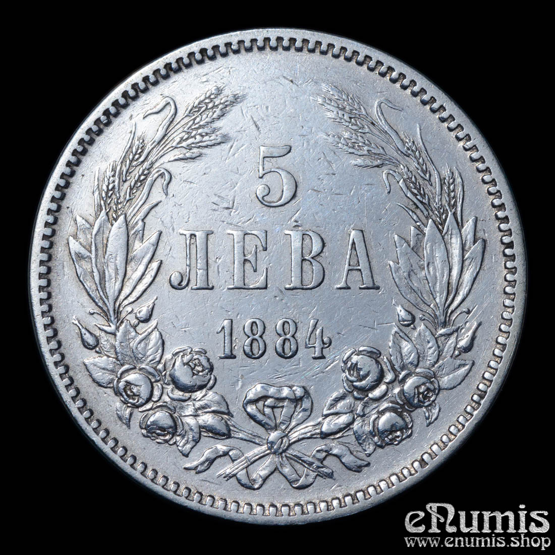 BULGARIA, Alexander I, 5 Leva 1884, VF+ BULGARIA, Alexander I, 5 Leva 1884, VF+