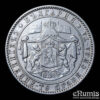 BULGARIA, Alexander I, 5 Leva 1884, VF+ BULGARIA, Alexander I, 5 Leva 1884, VF+